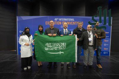 تجمع مكة المكرمة الصحي يحقق انجاز سعودي عالمي في معرض جنيف الدولي للاختراعات 2024