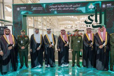 رئيس هيئة الطيران المدني يعلن افتتاح السوق الحرة بمطار الملك خالد الدولي بالعاصمة الرياض