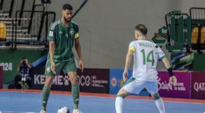 أخضر الصالات يخسر مواجهته الأولى أمام العراق في البطولة الآسيوية