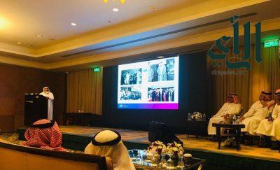 الجمعية السعودية لطب الأورام الإشعاعي تطلق مؤتمرها لمناقشة التطورات العلاجية