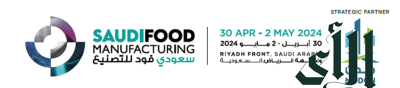 انطلاق النسخة الأولى من معرض سعودي فود للتصنيع لتسليط الضوء على صناعة الأغذية والمشروبات في المملكة العربية السعودية