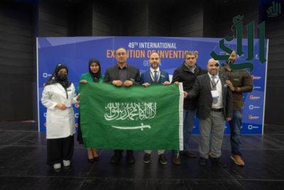 أطباء مكة المكرمة يحصدون الجوائز في معرض جنيف الدولي للاختراعات