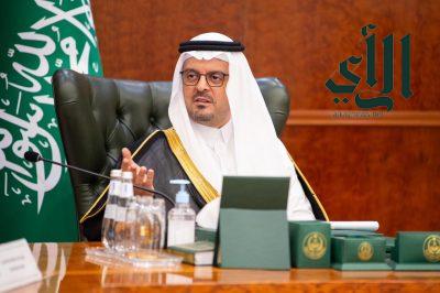 نائب أمير منطقة مكة المكرمة يرأس اجتماع اللجنة التنفيذية للحج ومناقشة عدد من الموضوعات المتعلقة بألاستعدادات المبكرة للحج