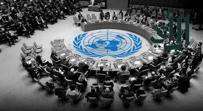 وزارة الخارجية تعرب عن أسف المملكة لفشل مجلس الأمن الدولي