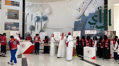 الهلال الأحمر السعودي بنجران يحتفي باليوم العالمي للهلال الأحمر والصليب الأحمر