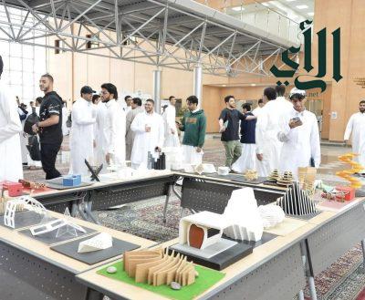 جامعة الإمام عبد الرحمن بن فيصل تنظم المعرض الأول لقسم تطوير الذات