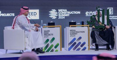 قمة البناء في منطقة الشرق الأوسط وشمال أفريقيا 2024