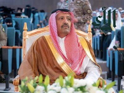 سمو أمير منطقة الباحة يرعى حفل تخريج 1425 خريجاً وخريجة
