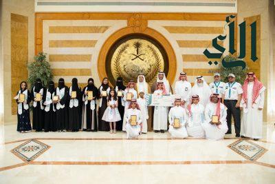 نائب أمير منطقة مكة يكرم الفائزين في مبادرة ” منافس