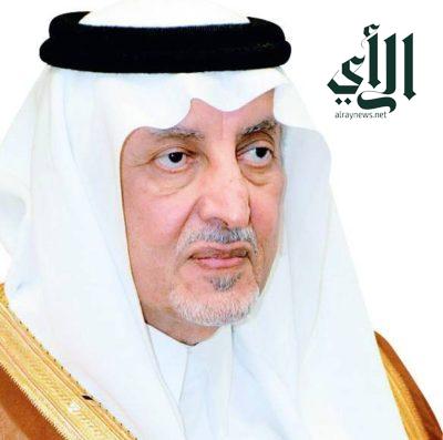 أمير منطقة مكة المكرمة يجري اتصالاً للأطمئنان على سير أعمال موسم الحج