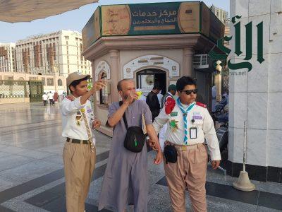 جمعية الكشافة العربية السعودية تقدم خدمات جليلة لحجاج بيت الله