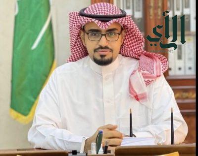 ترقية رئيس بلدية محافظة بيش آل عطيف للمرتبة الثانية عشرة