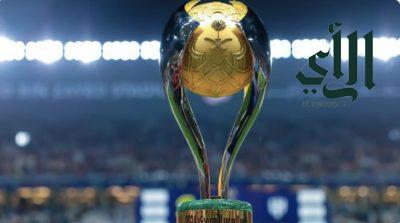 طرح الدفعة الأولى من تذاكر بطولة كأس السوبر السعودي
