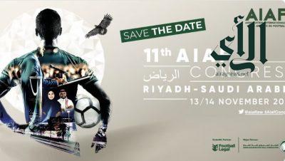 الرياض تستضيف أعمال المؤتمر السنوي للجمعية الدولية لمحامي كرة القدم