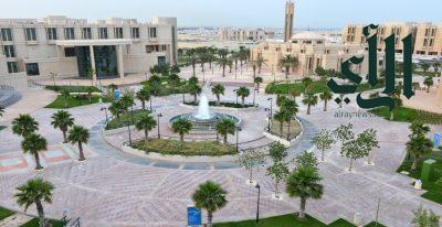جامعة عبدالرحمن بن فيصل تستقبل 74 ألف طلب التحاق