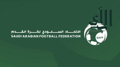 لجنة الاحتراف .. لن نتعامل إلا مع وكلاء اللاعبين الحاصلين على ترخيص الاتحاد الدولي