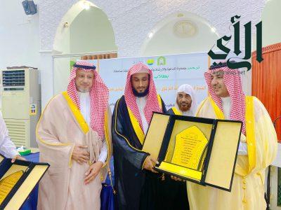 الشؤون الإسلامية في جازان تختتم دورات العلامة الشيخ عبد الله القرعاوي الشرعية بنسختها الثلاثون