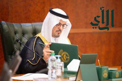 لجنة الحج المركزية تناقش خطوات التحضير المبكر لحج ١٤٤٦ هـ