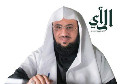 الأمين العام لجمعية البر الشيخ محمد بن سعيد بن فحاس بمناسبة اليوم الوطني