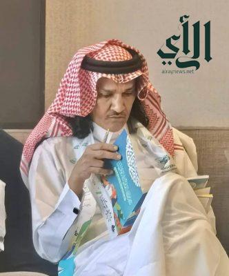 ‏سواري الشوق