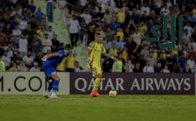 النصر يتغلّب على الاستقلال الإيراني بهدف في أبطال آسيا للنخبة