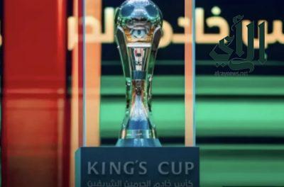 قرعة كأس الملك .. الهلال والاتحاد أبرز مواجهات ربع النهائي