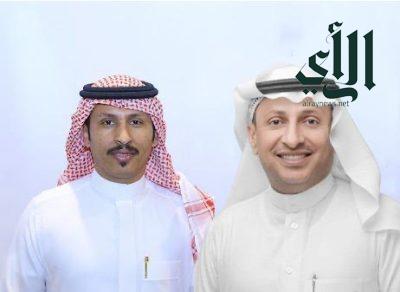 المطلق والسهلي يشيدان بالتحول في مجال “المعارض والمؤتمرات” ويؤكدان أهميته