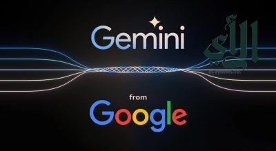 جوجل تطلق تطبيق Gemini لهواتف آيفون