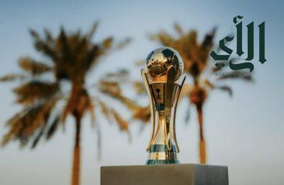 الاتحاد السعودي لكرة القدم يكشف عن مواعيد مباريات ربع النهائي ب”كأس الملك”