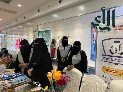 فريق قوة عطاء التطوعي ينظم مبادرة “خليك صحي” للتوعية بمرض السكري بالشراكة مع فريق الوعي الصحي