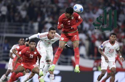 المنتخب العماني يتأهل لنصف النهائي بعد تعادله مع الإمارات في خليجي 26