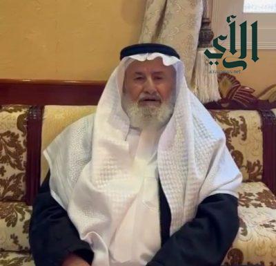 محمد آل  فلان في ذمة الله