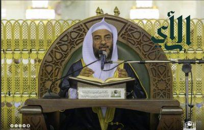 من أعلام جازان.. فضيلة الشيخ الدكتور غالب بن محمد حامظي