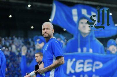 الهلال يعلن غياب “نيمار” وعودة “نيفيز” قبل مواجهة الاتحاد في كأس الملك