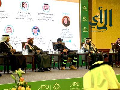 هيئة الهلال الأحمر السعودي بمنطقة عسير يختتم  مشاركته في ملتقى إضاءة عسير الاول