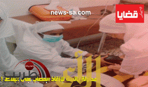 مواطن سعودي يلفظ أنفاسه الأخيرة على (بلاط) مستشفى حكومي بعسير لعـدم توفر سرير شاغر !