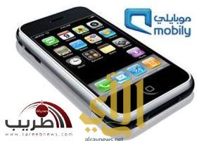 موبايلي تطلق iPhone4 في المملكة قريباً