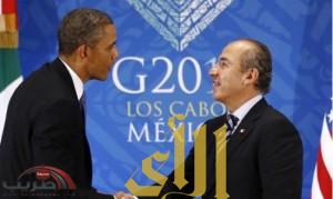 افتتاح قمة مجموعة العشرين في لوس كابوس بالمكسيك