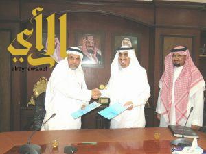 تعليم الرياض يوقع اتفاقية لدعم تأهيل الأسر المنتجة وتسهيل عملها في المقاصف المدرسية
