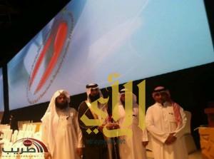 الملفي يتسلم جائزة الشيخ حمدان آل مكتوم للاداء التعليمي المتميز