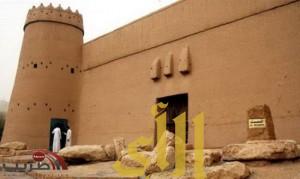 25 ألف زائر لمتحف المصمك في عيد الفطر