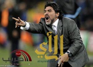 مارادونا مرشح لقيادة منتخب البرتغال