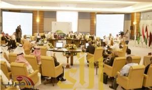 الاجتماع الـ 35 لوزراء الصناعة بدول الخليج