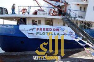 البحرية الإسرائيلية تحاول اعتراضها وتوجيهها إلى ميناء أسدود