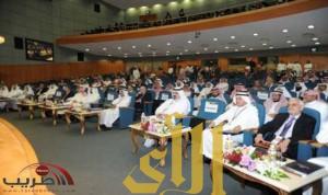 افتتاح المؤتمر السعودي الدولي لحاضنات التقنية