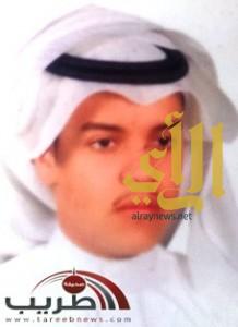 مشاري ابو فايع معلما في رفحاء