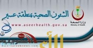 المساعد للصحة العامة بصحة عسير يزور عدد من مراكز محافظة خميس مشيط