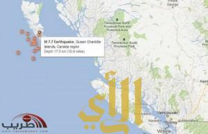 زلزال بقوة 7.7 درجات يضرب ساحل كندا الغربي