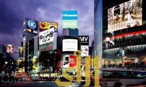 طوكيو: الدولة ستتوقف عن العمل اذا لم يتوفر التمويل