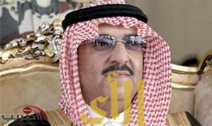 الأمير محمد بن نايف يرعى المؤتمر الدولي للأمن الصناعي